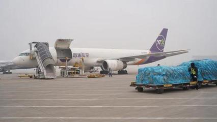 石家莊首條至&ldquo;一帶一路&rdquo;重點城市正班貨運航線開通