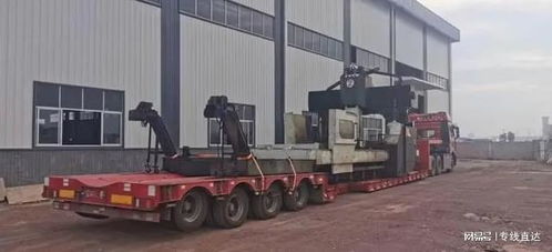 嘉興到盤(pán)錦物流公司嘉興至盤(pán)錦專線零擔(dān)直達(dá)整車(chē)貨運(yùn)