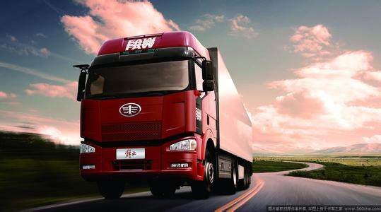 揭陽發(fā)黑龍江鐵力市物流貨運(yùn)專線配貨