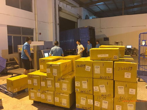 法國 德國 美國 英國fba 亞馬遜清關(guān)貨代公司,法國 德國 美國 英國fba 亞馬遜清關(guān)貨代公司生產(chǎn)廠家,法國 德國 美國 英國fba 亞馬遜清關(guān)貨代公司價格