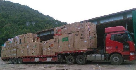 福州到潭縣貨運要多久