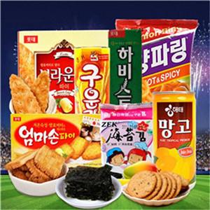 廣州港牛肉凍品食品進口報關(guān)歡迎聯(lián)系洽談