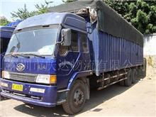 深圳至山東黃島,膠州專線貨運(yùn)物流25929858 物流,貨運(yùn),深圳物流,深圳貨運(yùn),國(guó)內(nèi)物流,普通貨物運(yùn)輸,整車零擔(dān)配送,大型設(shè)備托運(yùn),電器行李運(yùn)輸,長(zhǎng)途搬家公路運(yùn)輸 深圳市長(zhǎng)城環(huán)島物流 原慶達(dá)